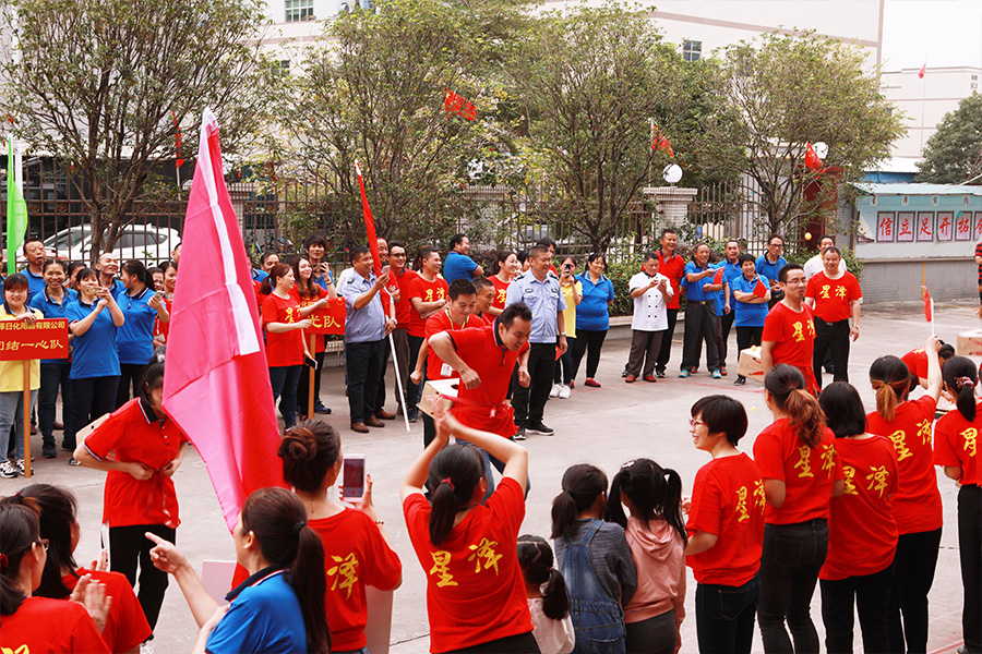 Company team activities