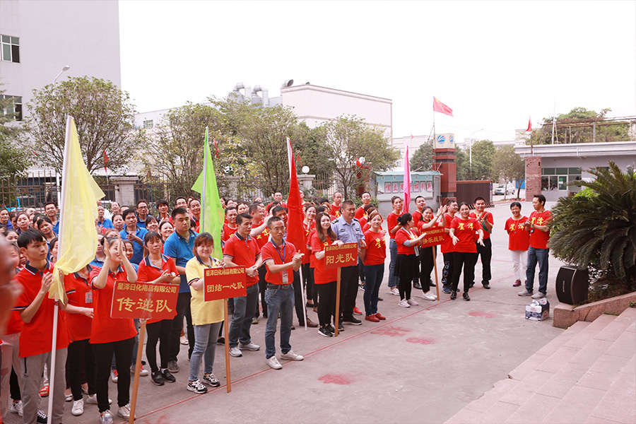 Company team activities