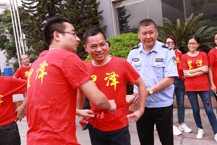 Company team activities